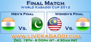 Live-Final-match-kabaddi-world-cup-2012-on-ptc-punjabi ... - 320 x 150 jpeg 41kB