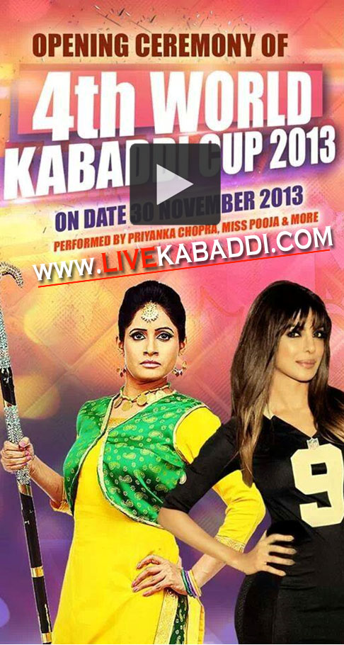 Watch Ptc Punjabi Live Online Ptc Live Watch Ptc Live ... - 486 x 910 jpeg 160kB