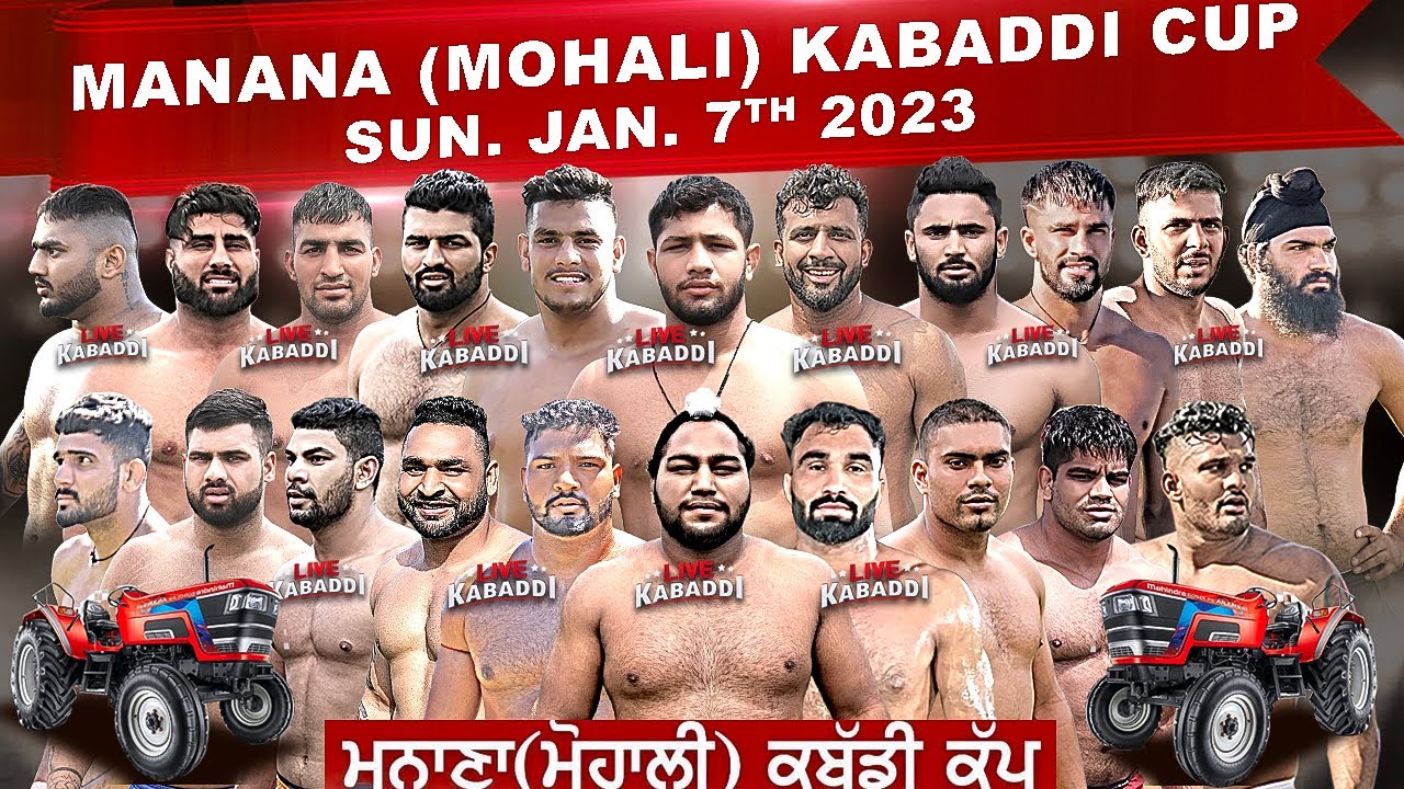 Live Manana Mohali Kabaddi Cup Live Kabaddi