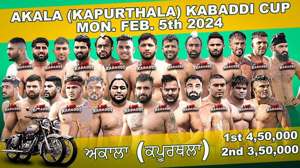 LIVE New Zealand World Kabaddi Cup 2023 Live Kabaddi