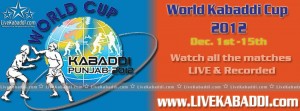 watch LIVE Punjab world kabaddi cup 2012