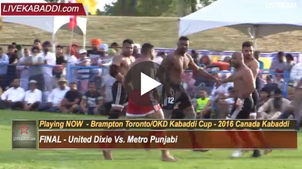 Final Sunday July Th Brampton Toronto Okd Kabaddi Cup Live Kabaddi