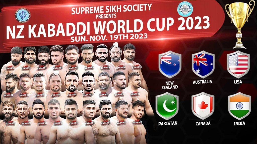 kabaddi world cup new zealand 2023