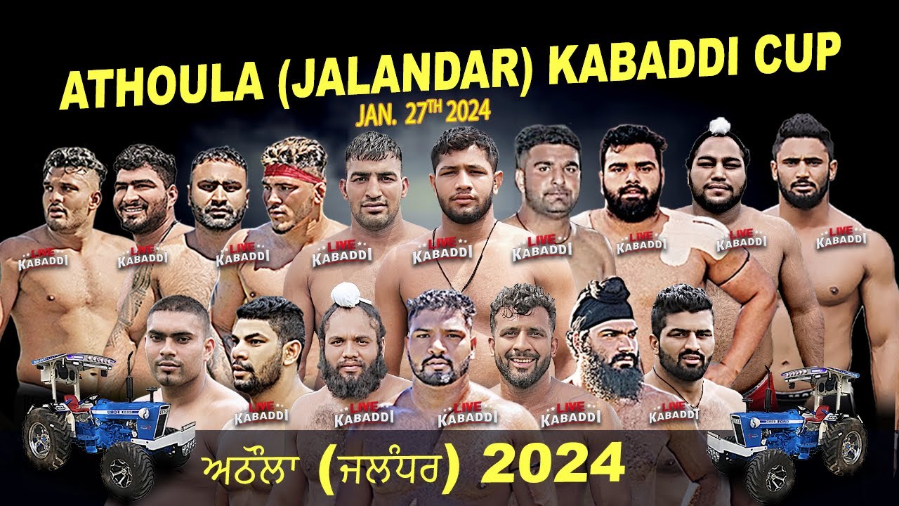 LIVE Kabaddi Athoula (Jalandhar) Kabaddi Cup 2024 Live Kabaddi